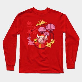 Chinese new year 2021 Long Sleeve T-Shirt